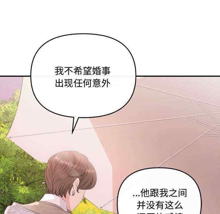 第108张