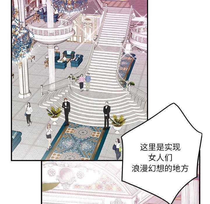 第8张