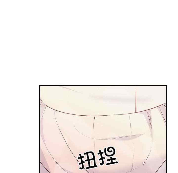 第112张