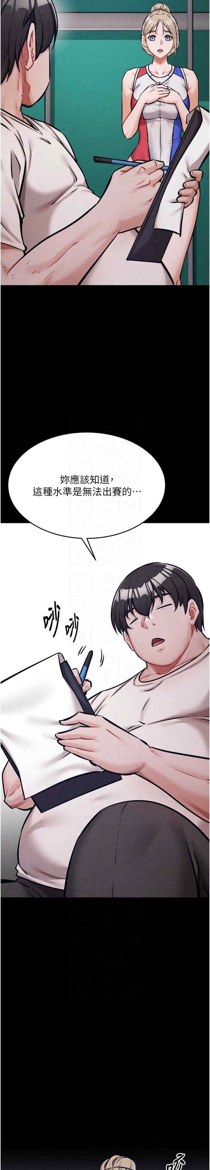 第23张