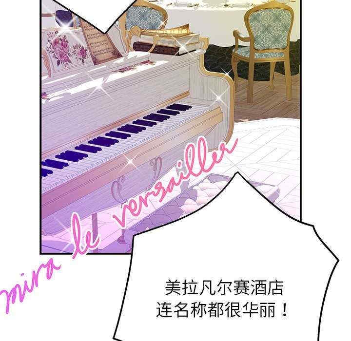 第13张
