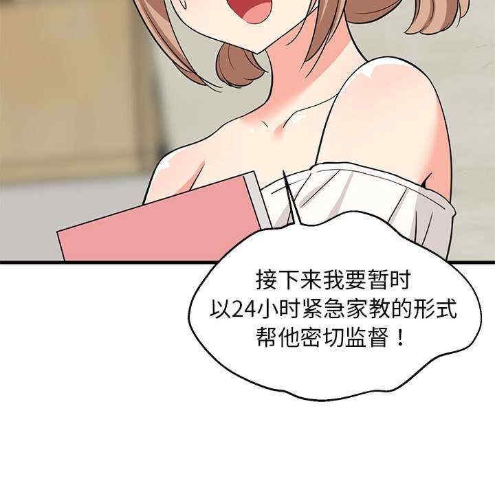 第62张