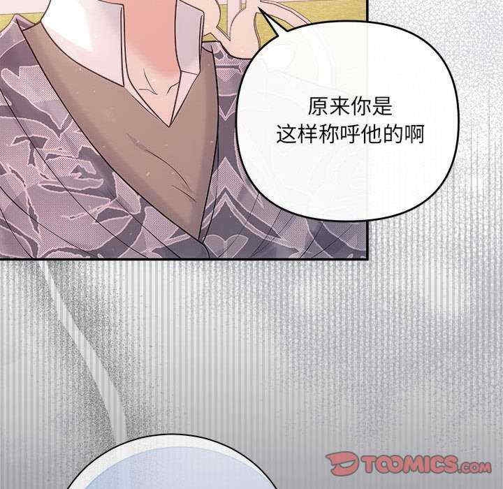 第119张