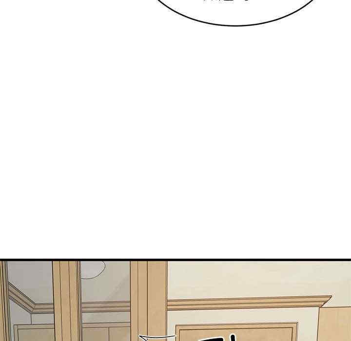 第68张