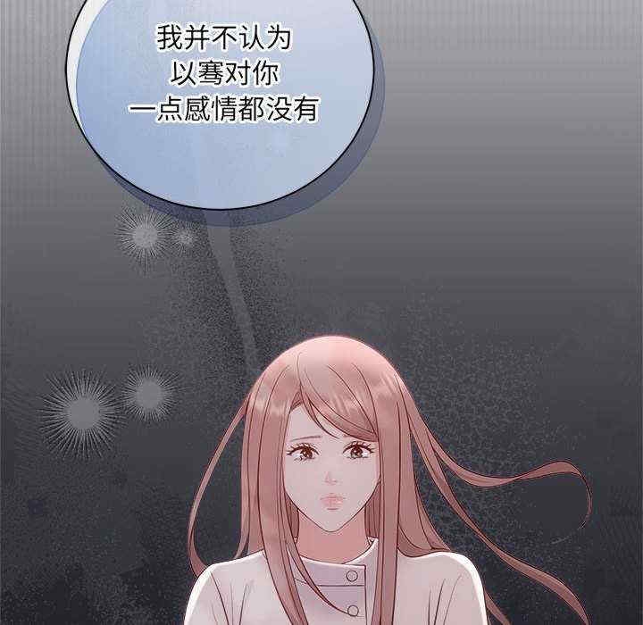 第121张