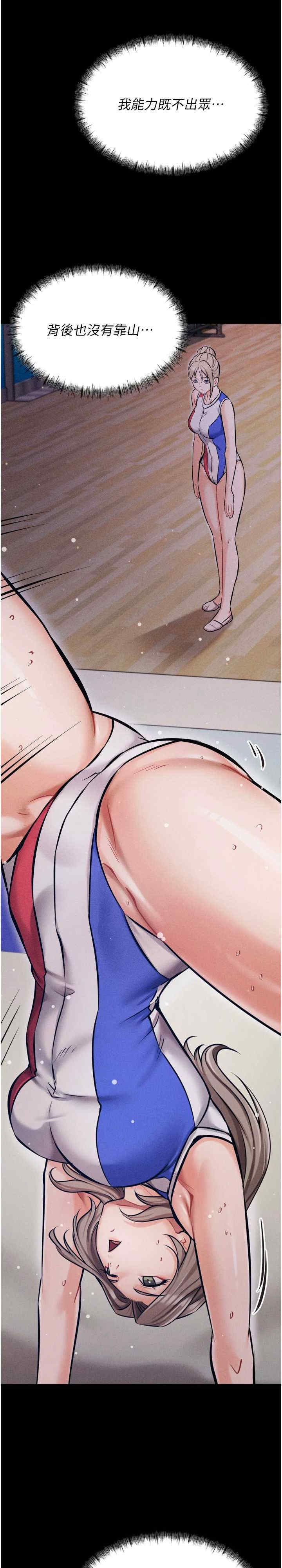第26张