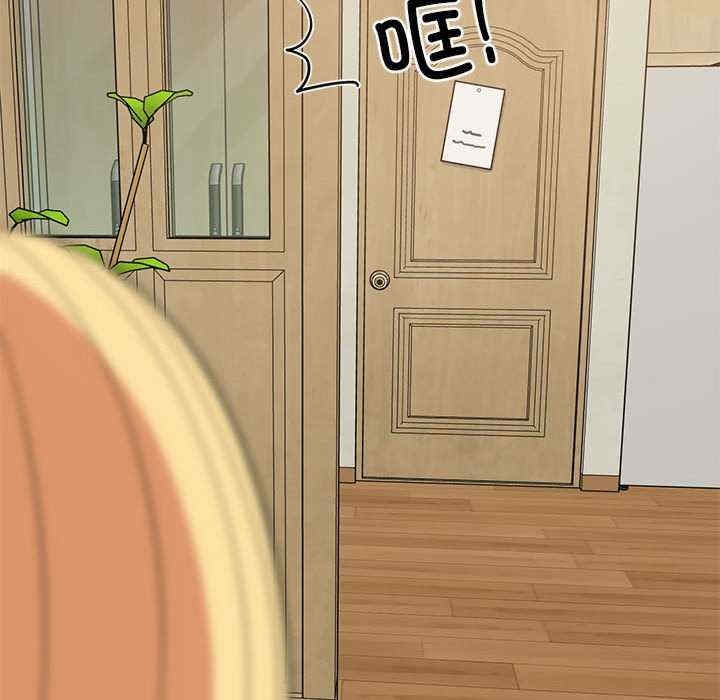 第70张