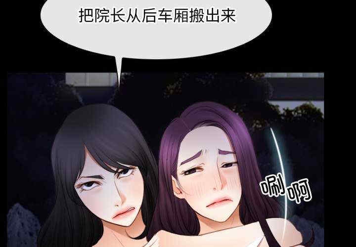 第4张