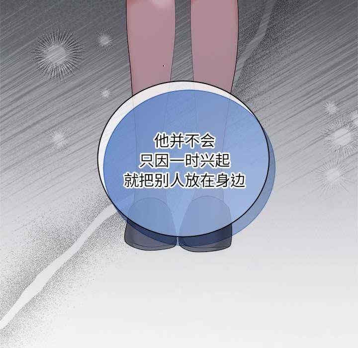 第124张
