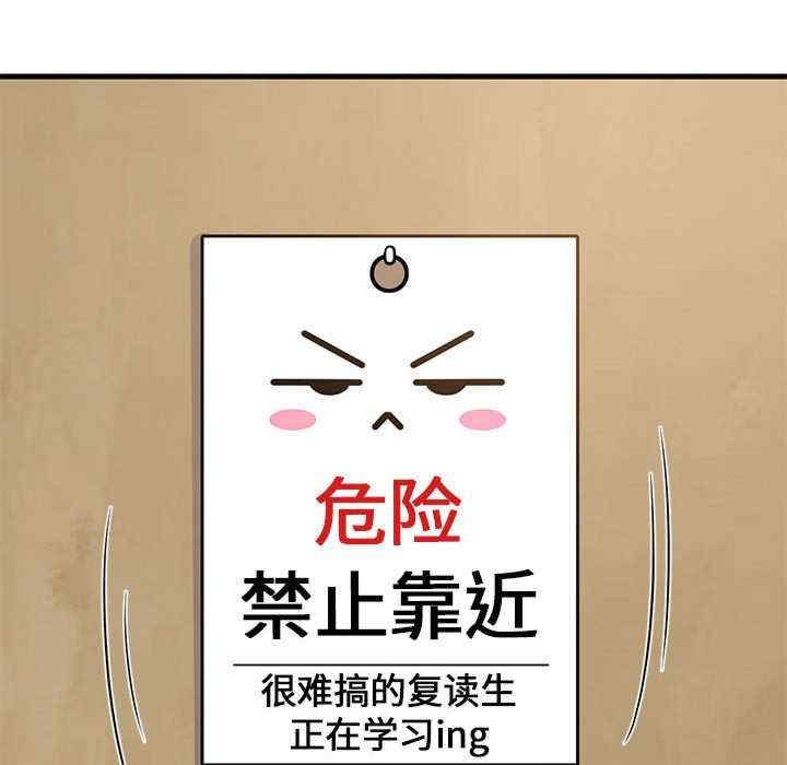 第73张