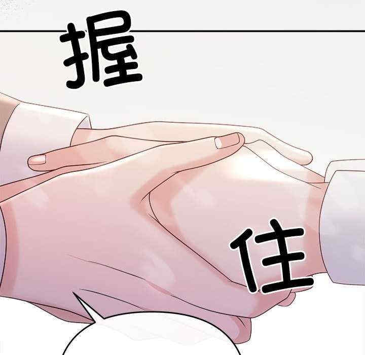 第126张
