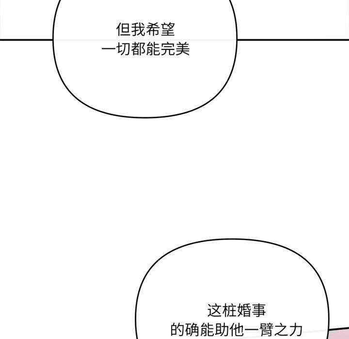 第129张