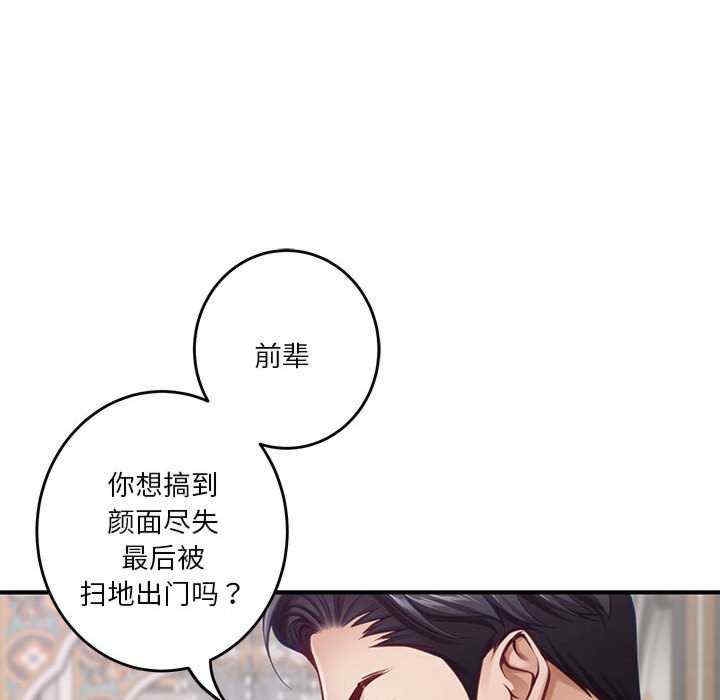 第37张