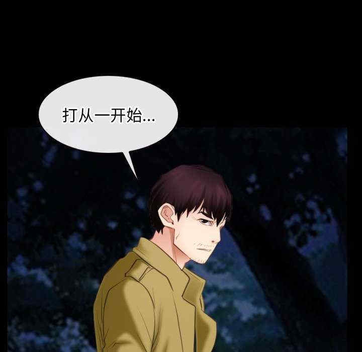 第8张