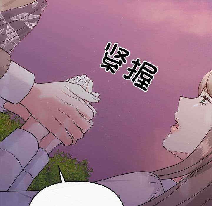 第133张
