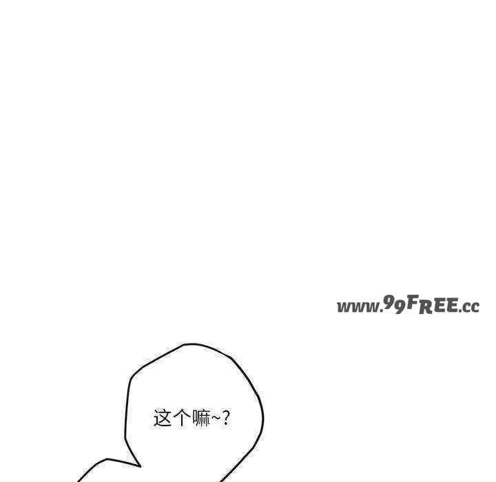第43张