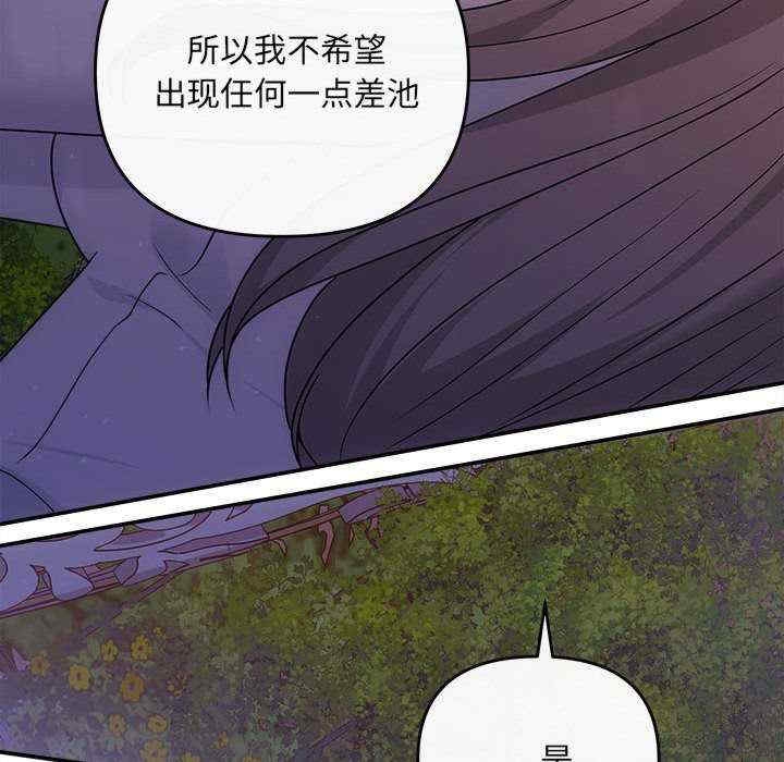 第135张