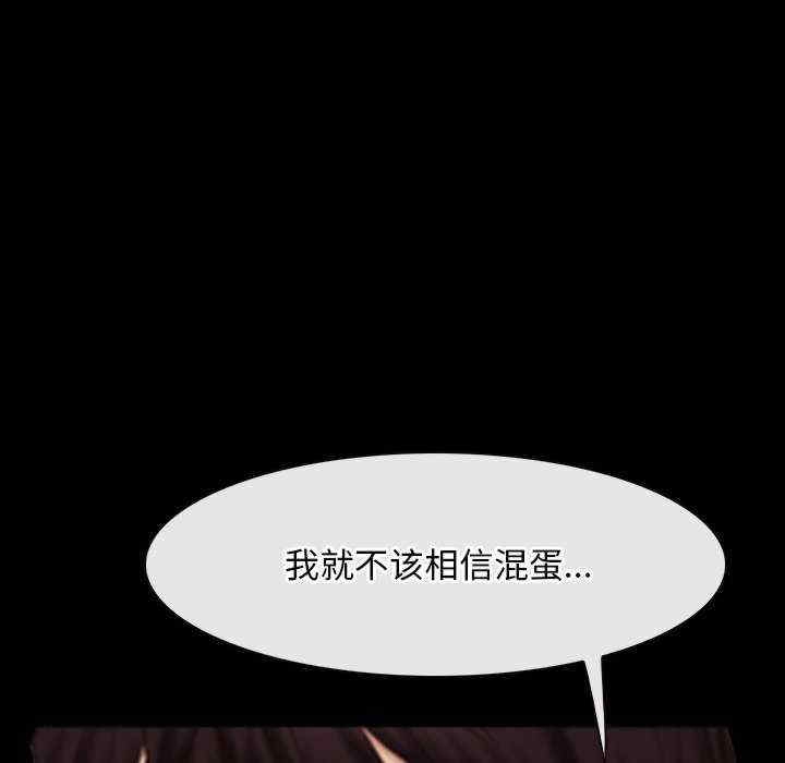 第10张