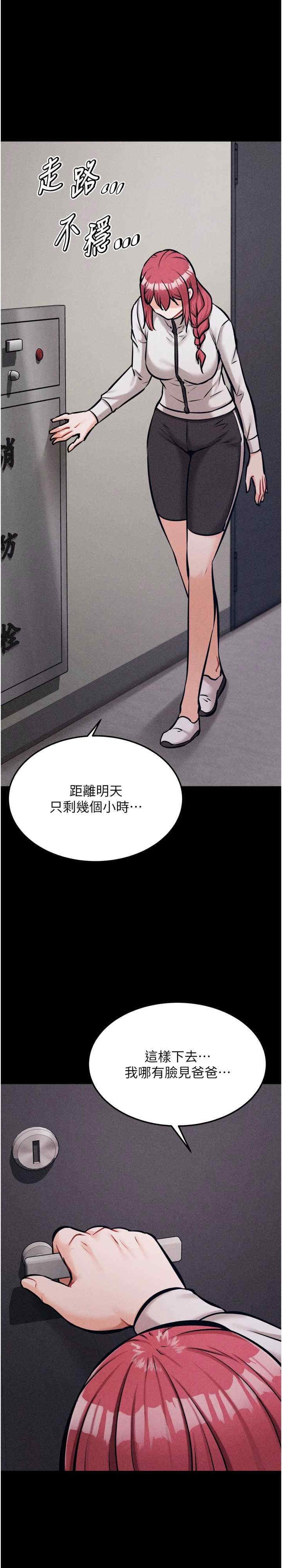 第33张