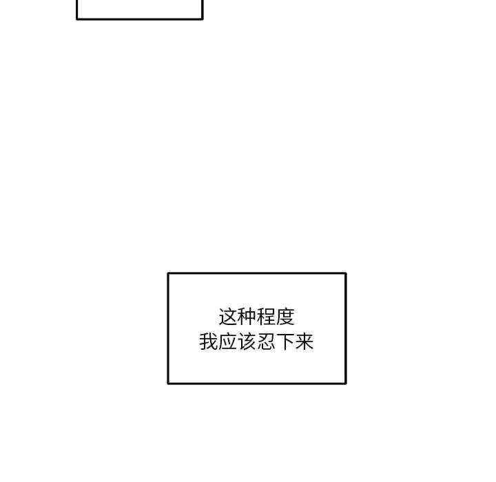 第50张