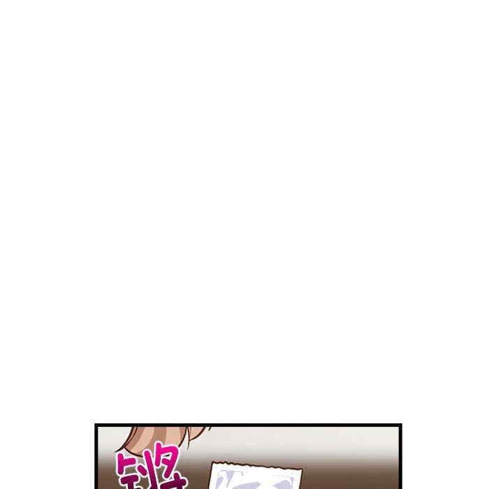第90张
