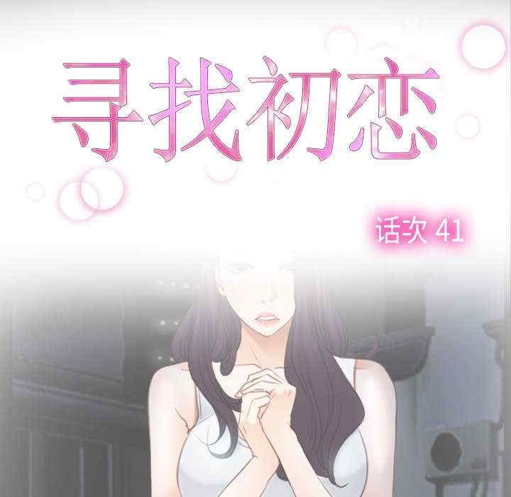 第13张