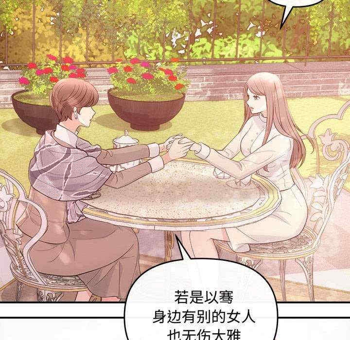 第145张