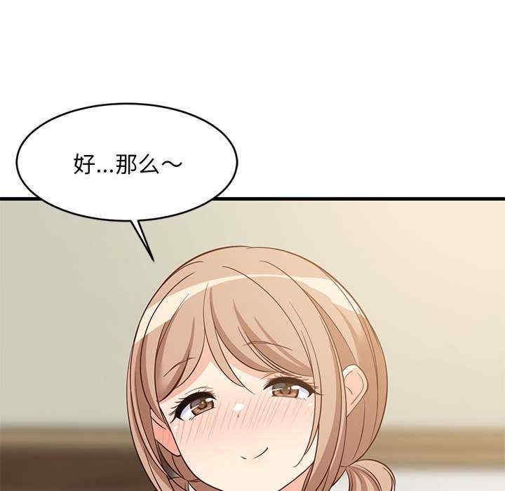 第94张