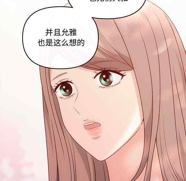 第146张