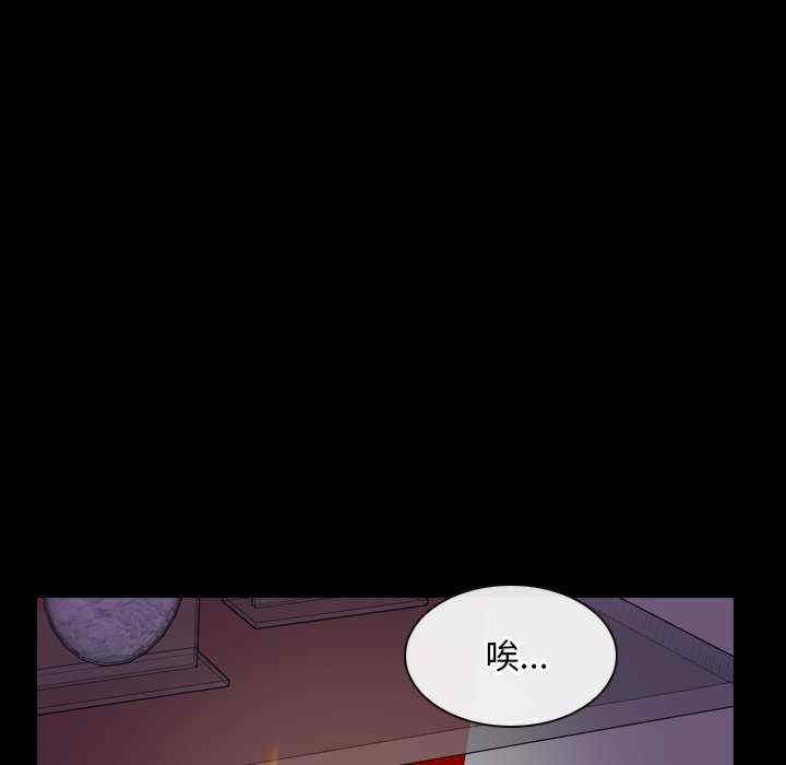 第16张