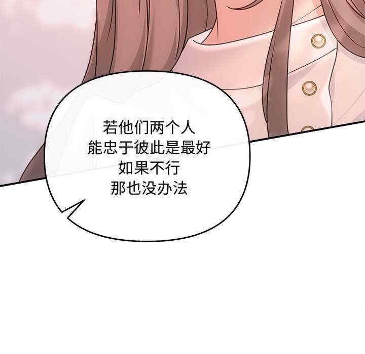 第149张