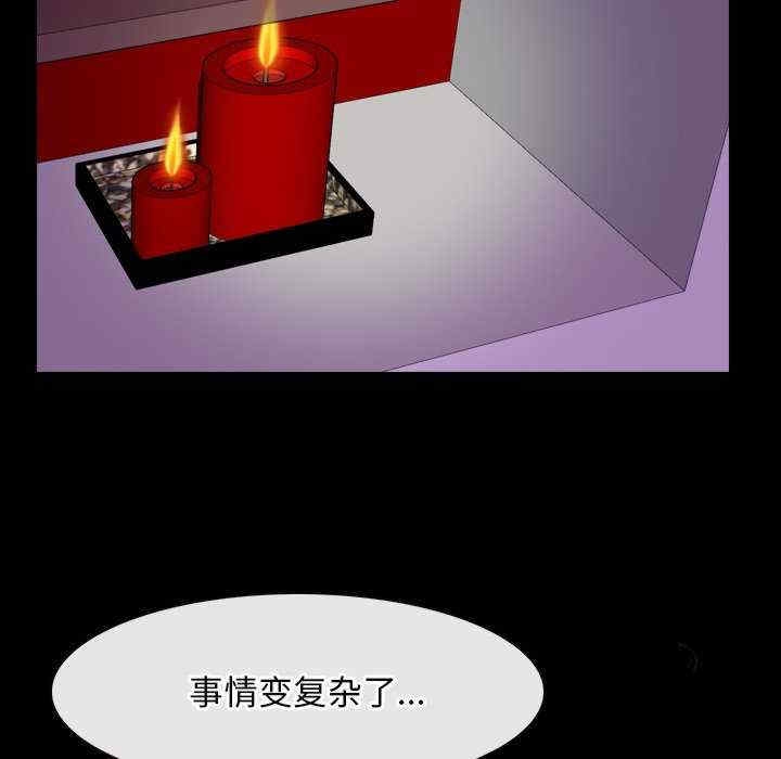 第17张