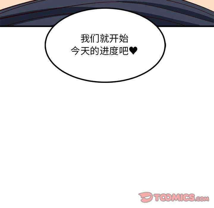 第100张