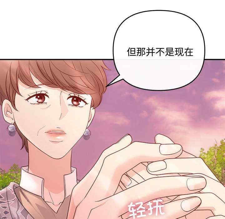 第150张
