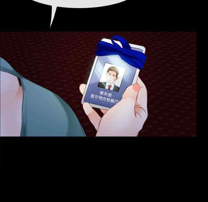 第18张