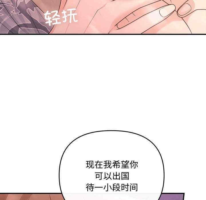 第152张
