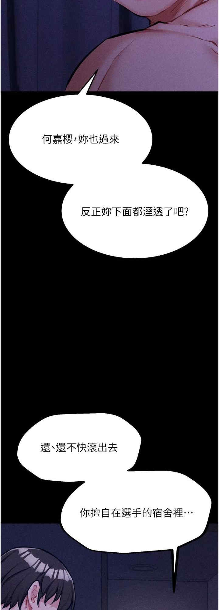 第40张