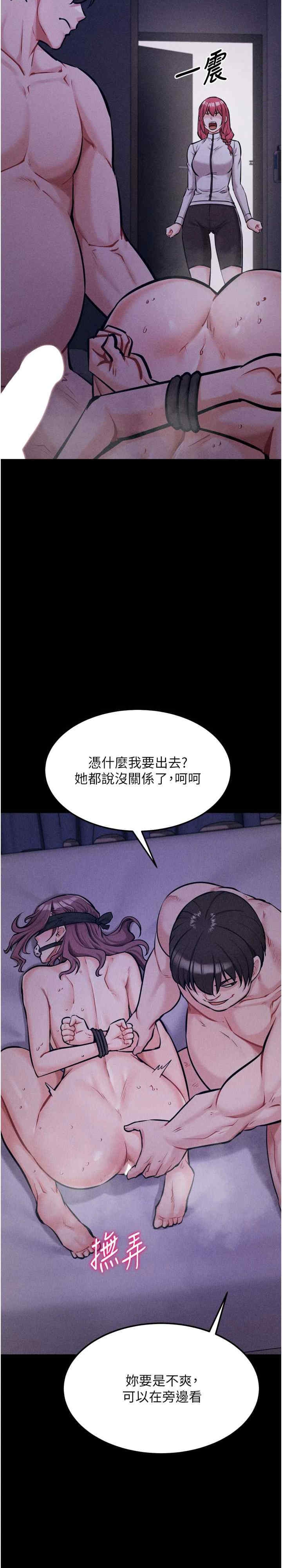 第41张