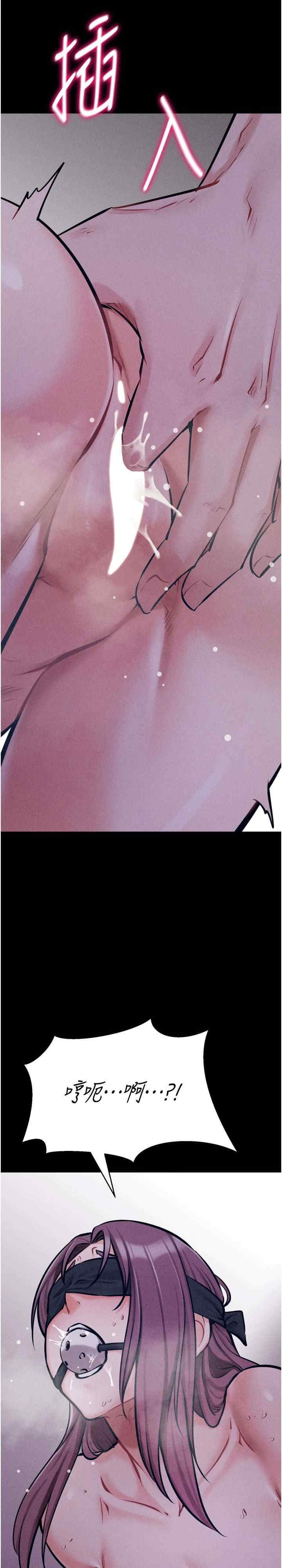 第42张