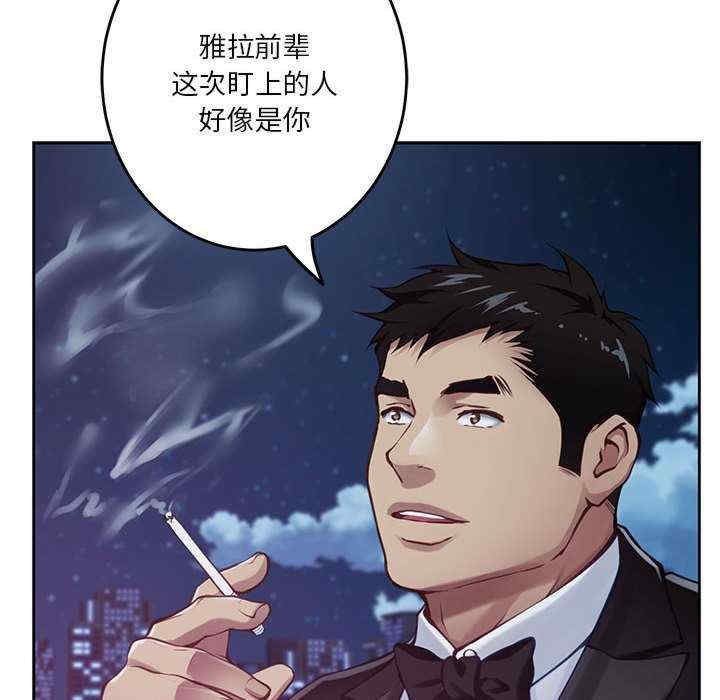 第80张