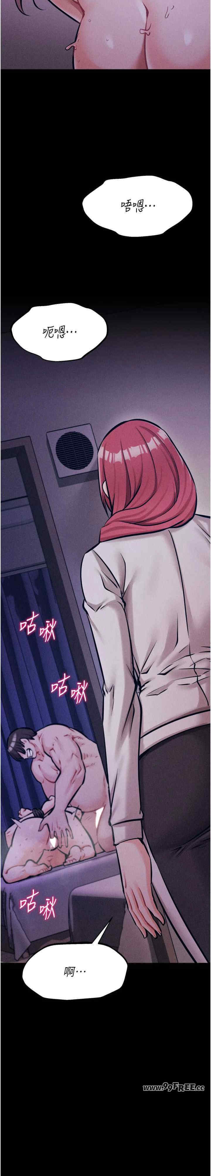 第43张