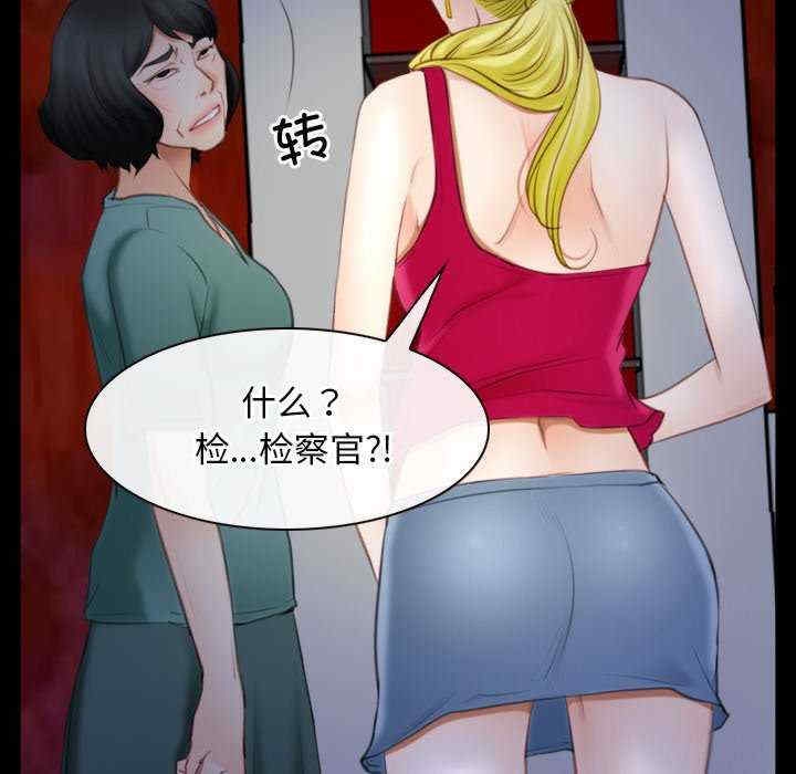 第23张