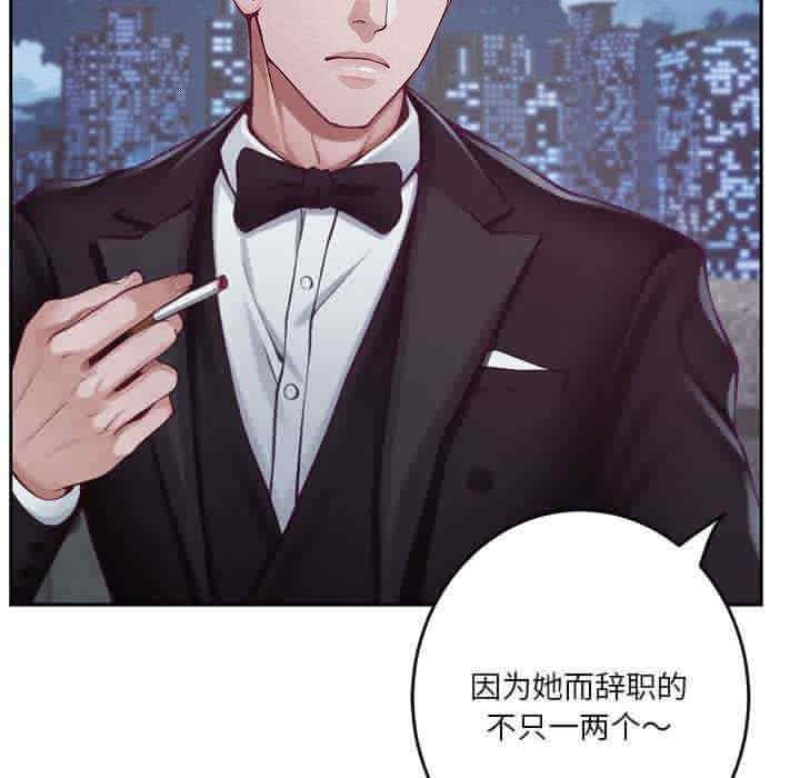 第89张