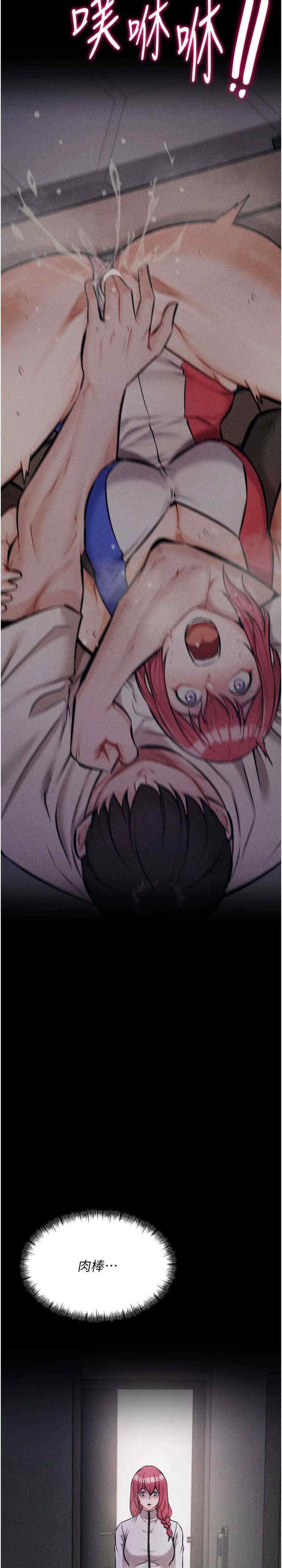 第45张