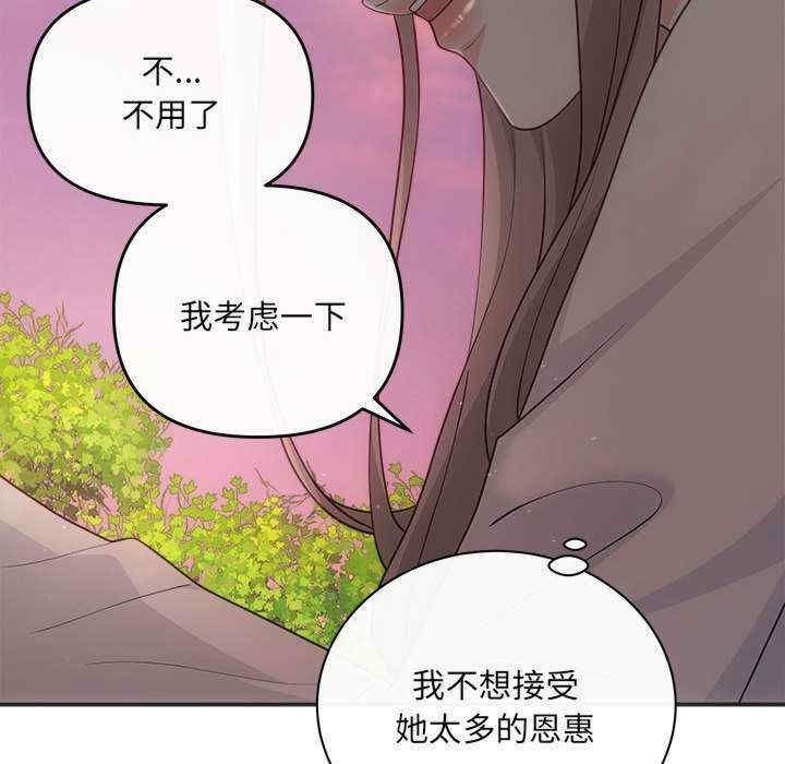 第165张