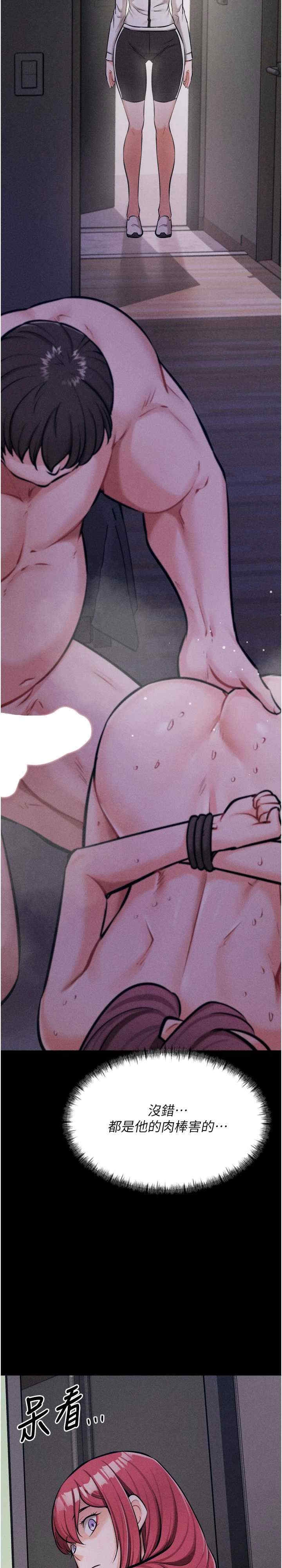 第46张