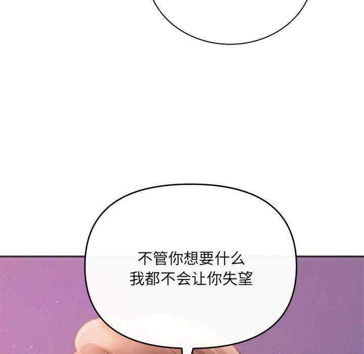 第3张