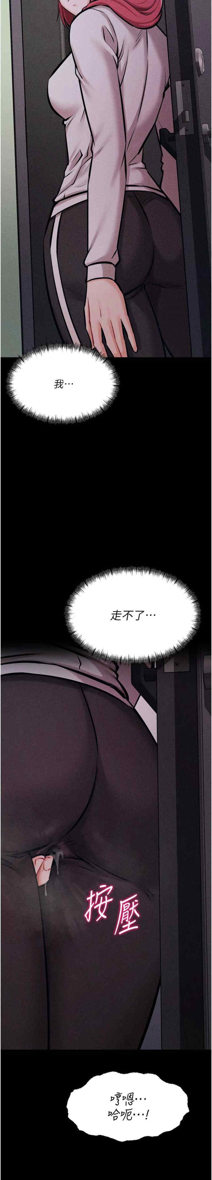 第47张