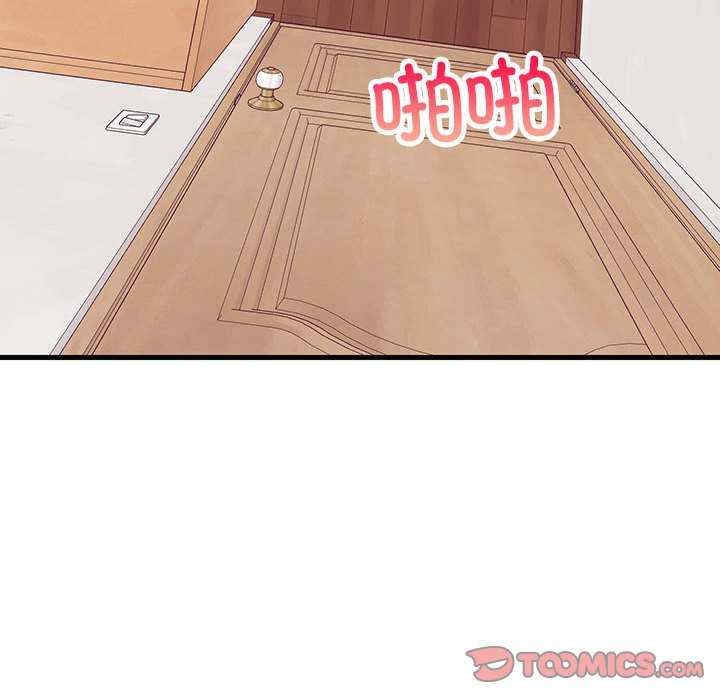 第118张