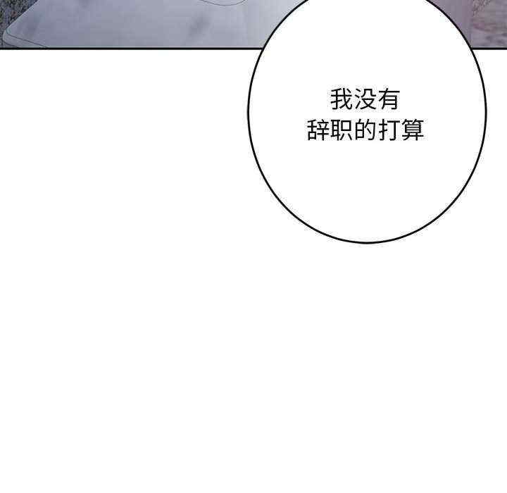 第99张